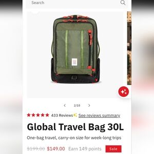 Topo Designs Olive and Black Backpack